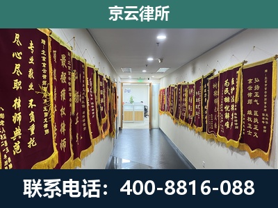 保定高新技术产业开发-企业展示图