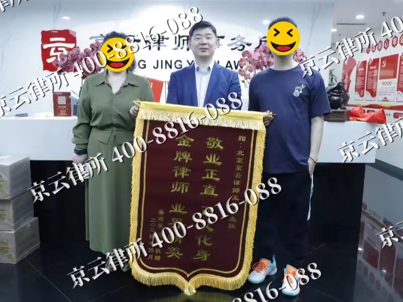 保定高新技术产业开发-企业厂房拆迁律师