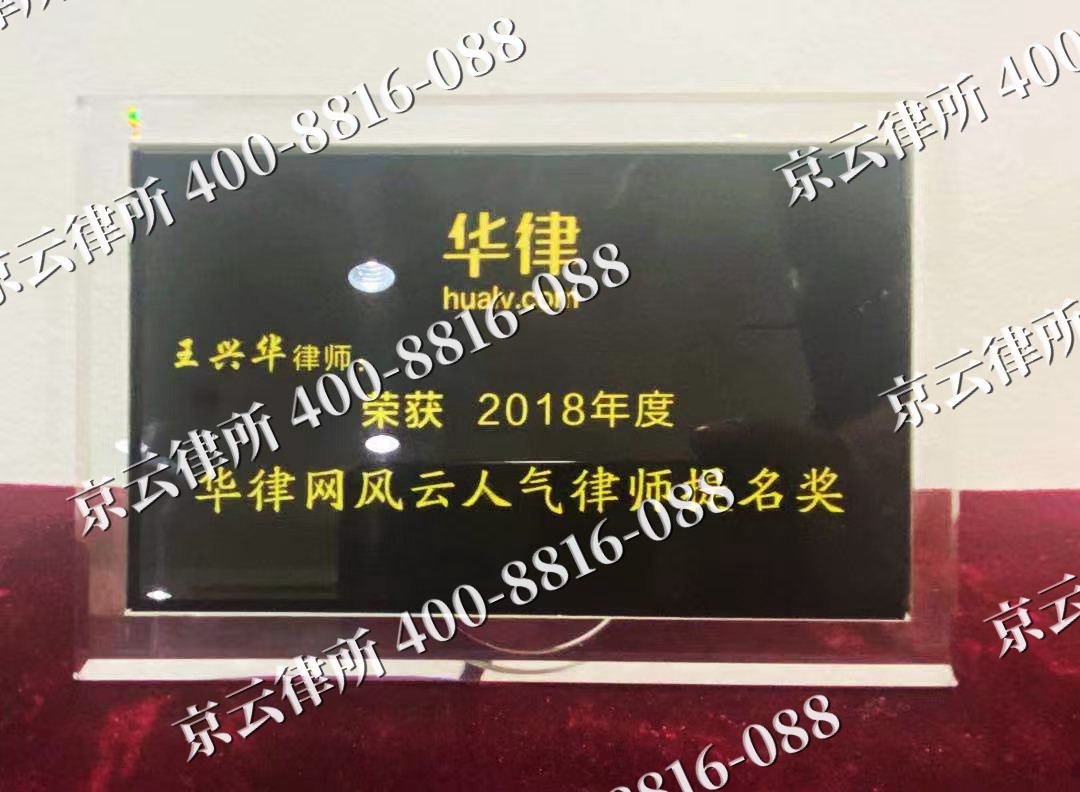 保定高新技术产业开发-企业展示图